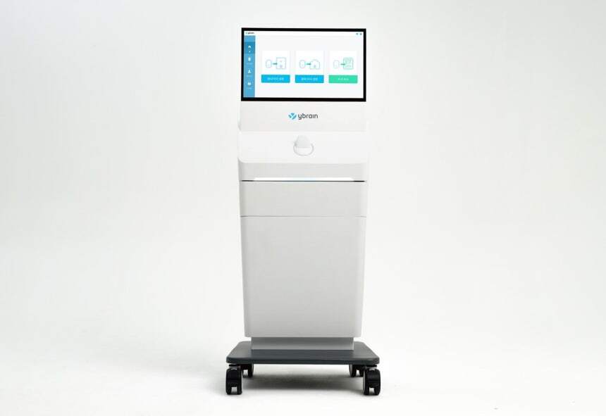 0008608059_001_20251117095709654