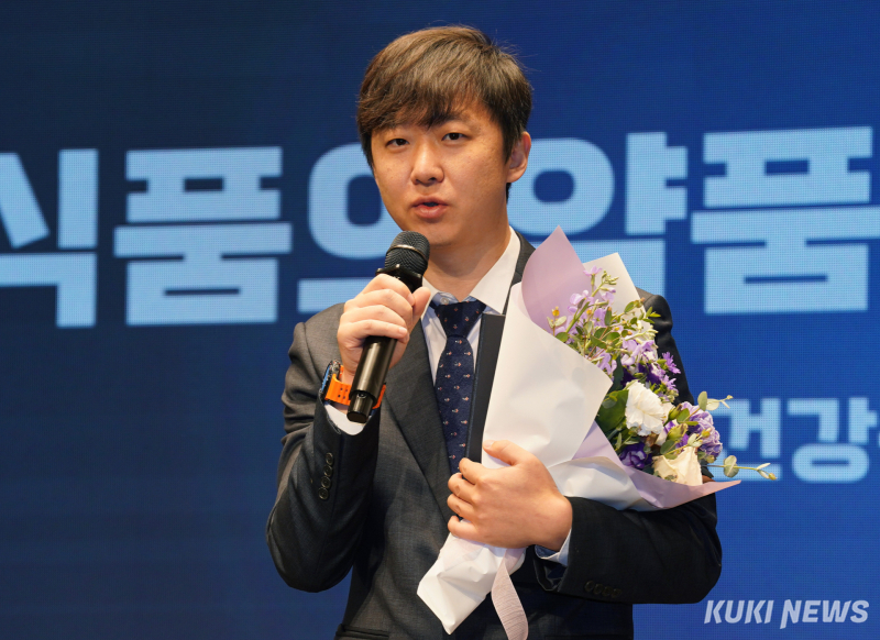 kuk20251119000143.800x.9